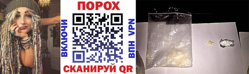 АМФ Розовый  Купить закладки  Сольцы 