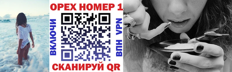 COCAIN Колумбийский  Купить где  Сольцы 