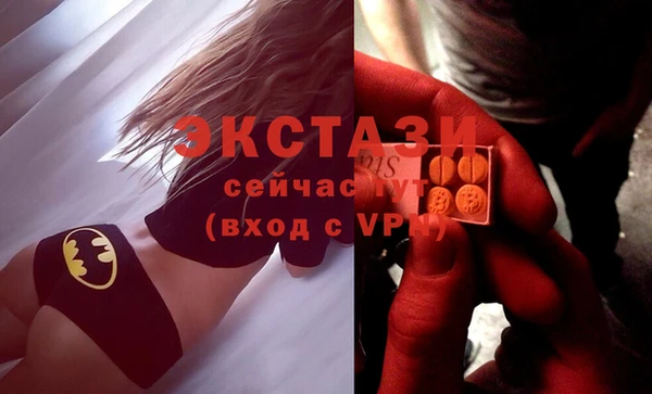 мефедрон Дмитров