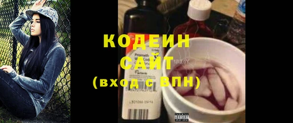 мефедрон Дмитров
