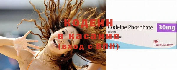 мефедрон Дмитров