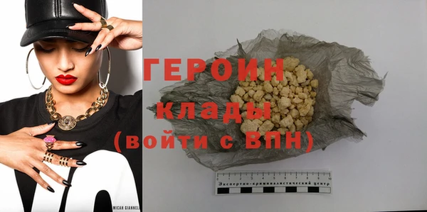 мефедрон Дмитров