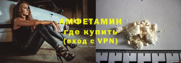 мефедрон Дмитров