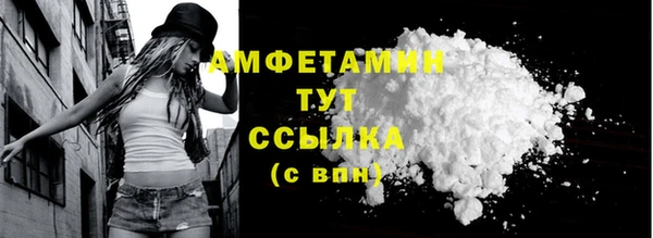 скорость mdpv Дмитриев