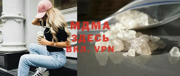 скорость Дмитровск