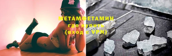 мефедрон Дмитров