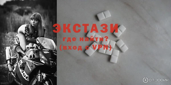 мефедрон Дмитров