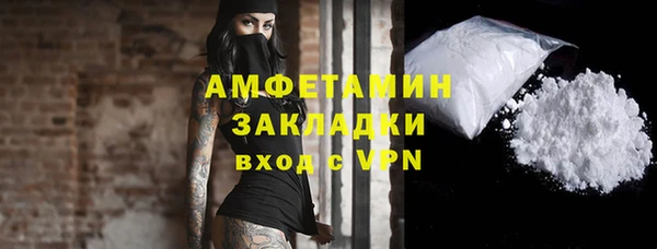 мефедрон Дмитров