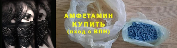 скорость mdpv Дмитриев