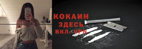 мефедрон Дмитров