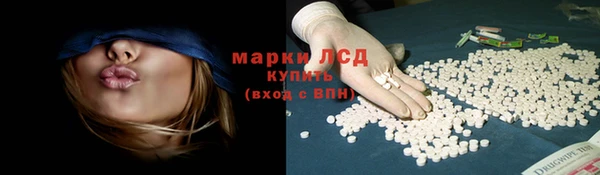 скорость Дмитровск
