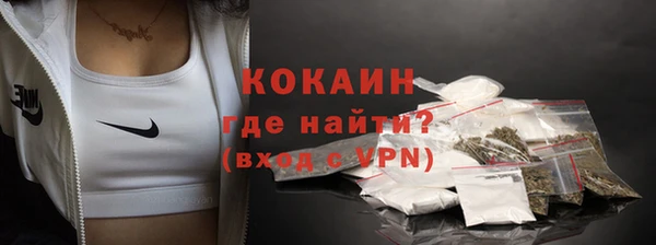 скорость Дмитровск