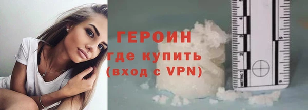 скорость Дмитровск