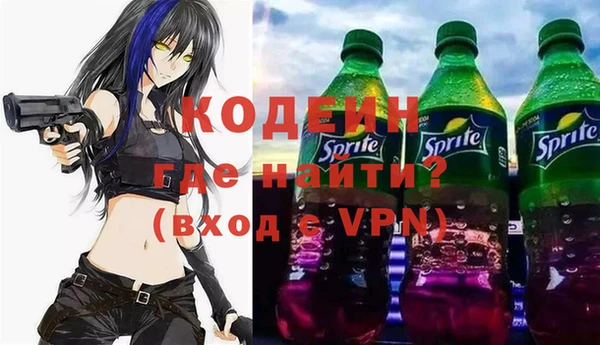 скорость mdpv Дмитриев