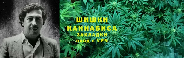 мефедрон Дмитров