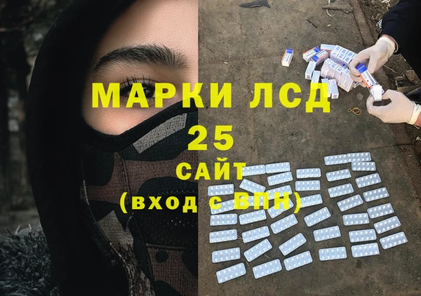 мефедрон Дмитров