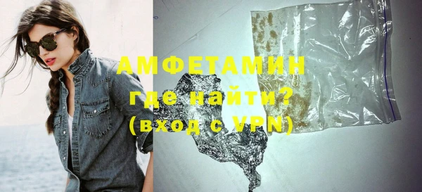 мефедрон Дмитров