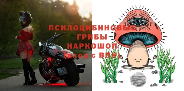 мефедрон Дмитров