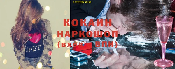 мефедрон Дмитров