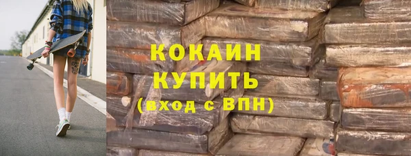 мефедрон Дмитров