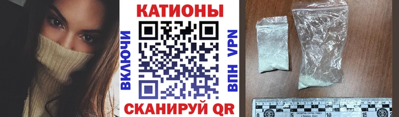 МЯУ-МЯУ 4 MMC  Сольцы 